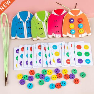 1set Children's Fun Lern Life Skills Teching ids Cl