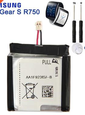 SAMSUNG Original Replacement Battery For Samsung Gear S SM