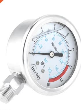 1pcs Hydraulic Pressure Gauge Pressure Gauge 1/4