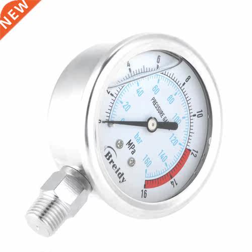 1pcs Hydraulic Pressure Gauge Pressure Gauge 1/4