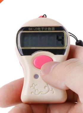 0-99999 Digital Tally Counter LCD Electronic Manual Clicker