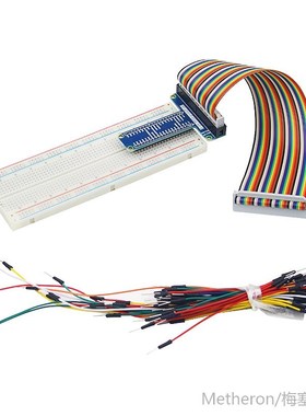 GPIO Extension Board +MB-102 830 Point Breadboard + 40 Pin G
