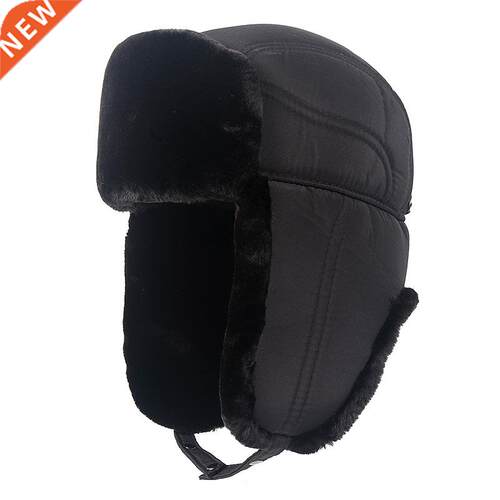 New Arrval Ushanka Men's bomber Hat Russan 2021 Warm Wnt