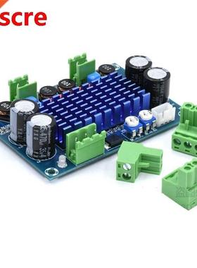 2*120W TPA3116D2 High Power Digital HiFi Power Amplifier Boa