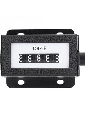 1 pc 5 Digit Pull Count Counter Mechanical Resettable Counte