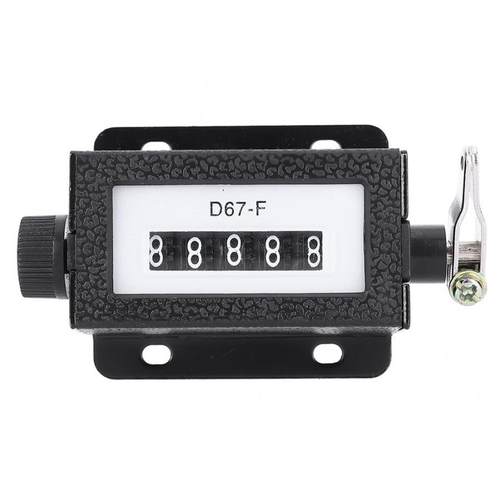 1 pc 5 Digit Pull Count Counter Mechanical Resettable Counte