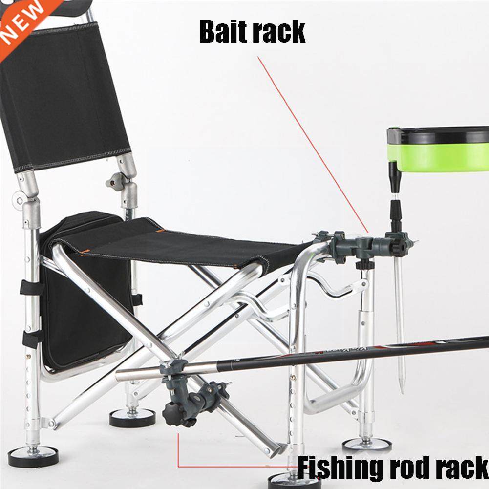 Outdoor Multifunctional Fishing Bracket Fishing Box Stand A