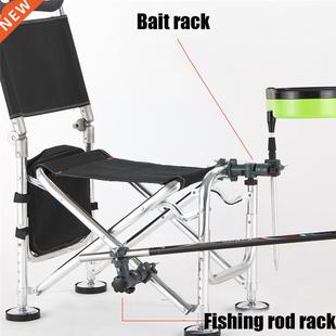 Outdoor Multifunctional Fishing Bracket Fishing Box Stand A