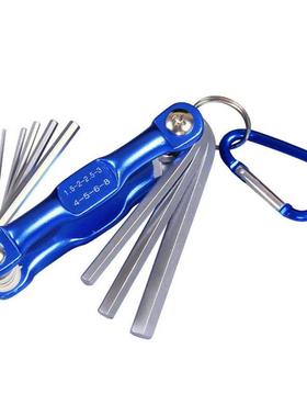 7/8pcs High quality Portale folding key hex wrench set Spli