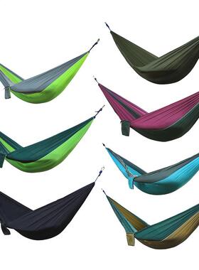 Portable Outdoor Hanging Chair Nylon Double Person Hammock A