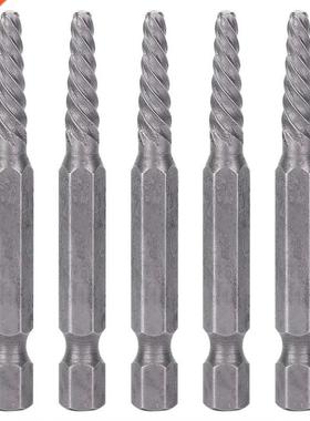 5pcs 61mm Screw Extractor Broken Damaged Bolts Hex Shank Ele