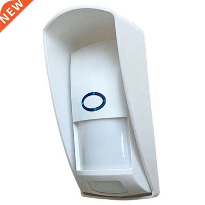 outdoor PIR sensor infrared detector 43hz pet Immune waterp