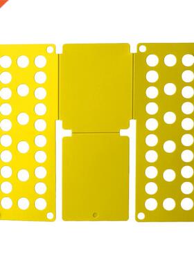 Quick Child Clothes Folding Board Closet Organizer Clothing