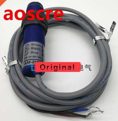 CAM-2MX+MR-1 M18 Mirror Reflex Type Photoelectric Switch Sen