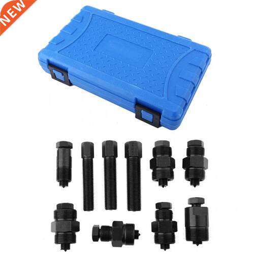 10pcs Universal Motorcycle Dirt Bike ATV Flywheel Puller Pul