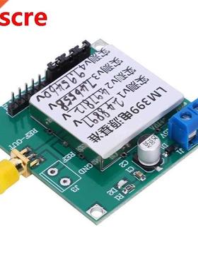 Voltage Reference Module 2.5V/5V/7.5V/10V Output High Accura