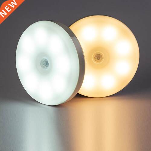 2/4/1 pcs Motion Sensor Light Wireless LED Night Light USB N