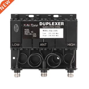 Duplexer Head Yinitone DIY VHF Repeater Walki 10W