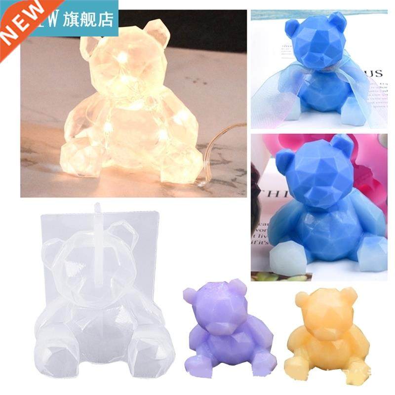 D Bear Ornaments Epoxy Resin Mold Aromatherapy Plaster Sili