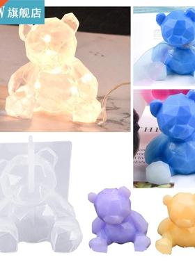 D Bear Ornaments Epoxy Resin Mold Aromatherapy Plaster Sili