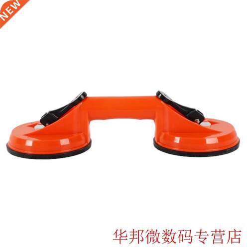 New Double Cups Glss Tile Suction Plte Strong Bering Suct