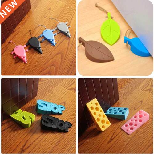1PCS Cute Cartoon Leaf Style Door Stopper Silicon Doorstop S