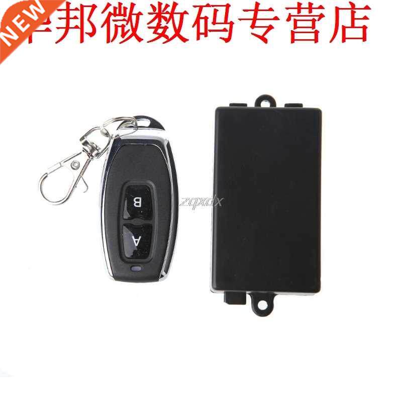 AC 110V 220V 1CH RF 433 Mhz Switch Learning Code 1 Relay Lam