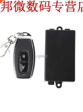 AC 110V 220V 1CH RF 433 Mhz Switch Learning Code 1 Relay Lam