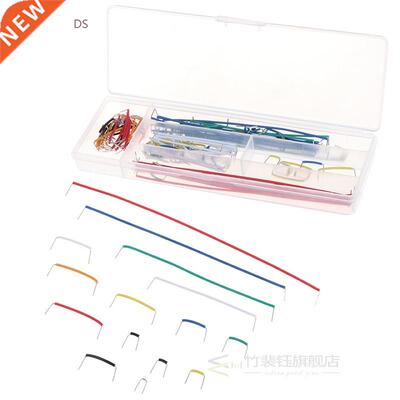 140pcs/set Solderless Breadboard Jumper Cable Wire Kit  S