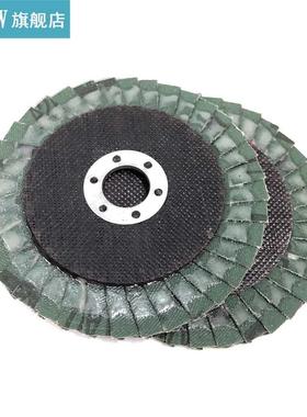 60 / 80 / 120 / 180 / 240 Grit luminum Oxide Grinding Wheel