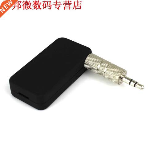 Bluetooth Muzek Streamng 3.5mm Stereo Thus Auto Draadloze