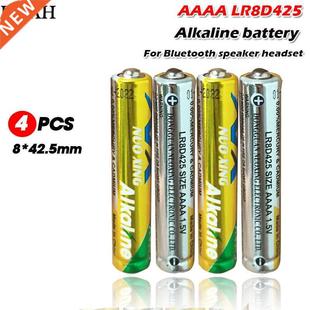 4pcs LR8D425 batteries alkaline primary 1.5V AAAA batter lot