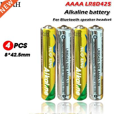 4pcs/lot 1.5V LR8D425 AAAA alkaline batteries primary batter
