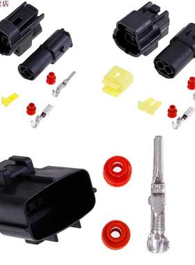 1 ensemble 1/2/3/4/6/8/10/12 broches manière connecte