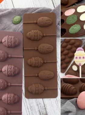 Slcone Lollpop Slcone Mold Easter Egg S Cake Molds