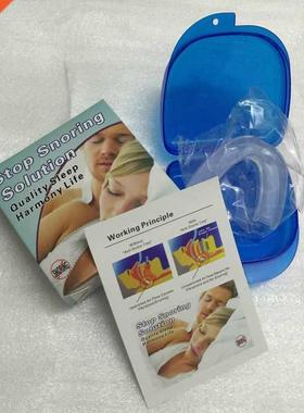 Anti-snoring Mouthpiece Anti Snore Device Braces Apnea Guard