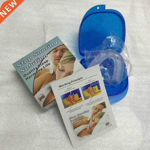 Anti-snoring Mouthpiece Anti Snore Device Braces Apnea Guard
