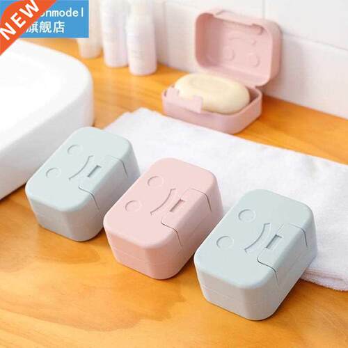 Nordic Travel Soap Dish Box Case Holder Hygienic Easy To Car