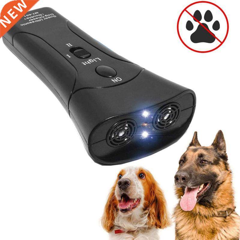 Pet Dog Repeller Anti Barking Stop Bark Training Device Trai