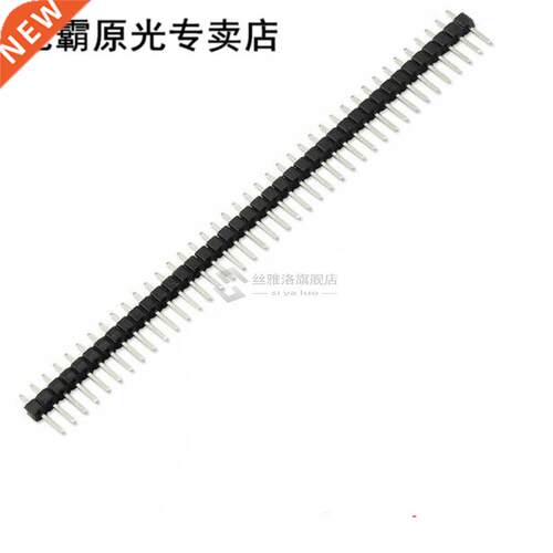10pcs 40 Pin 1x40 Single Row Male And Female 2.54 Breakable