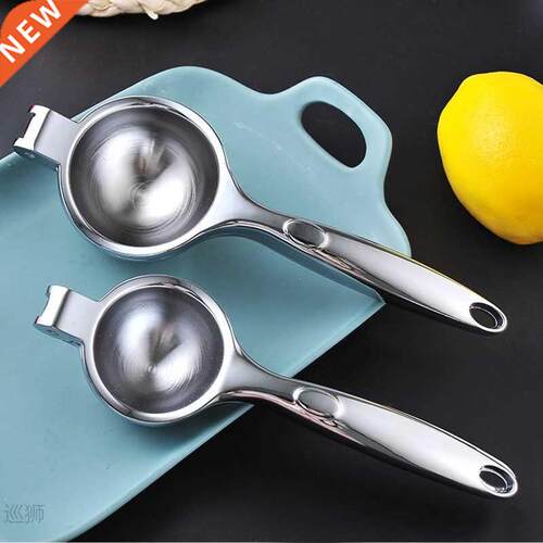 Hand squeezer household small squeezer for lemon, pomegranat