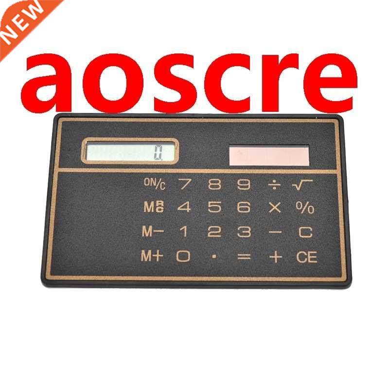 8 Digits Ultra Thin Slim Mini Credit Card Design Solar Power