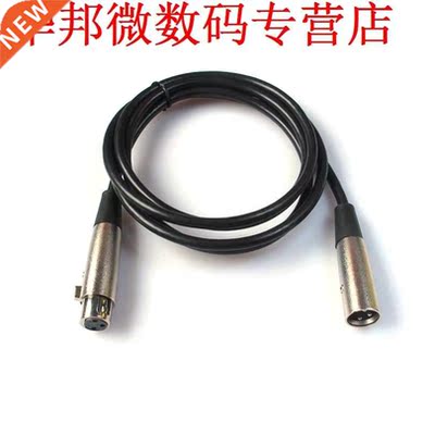m XLR pin Male to Female Shielded Microphone Audio Extensi