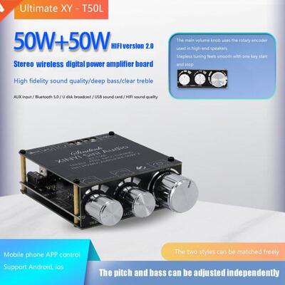 XY-T50L 2x50W HIFI Bluetooth 5.0 Power Subwoofer Amplifier B