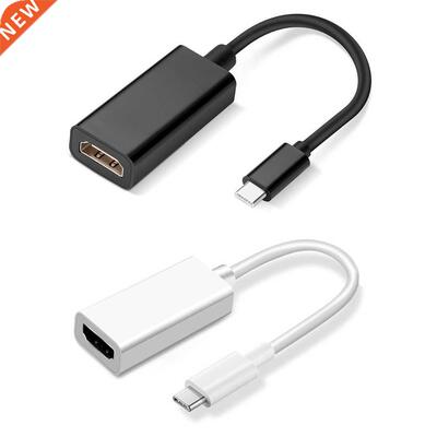 Type C to HDMI compatible wired ultra-high-definition 4kx2k