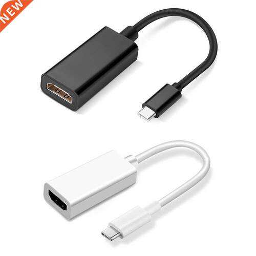 Type C to HDMI compatible wired ultra-high-definition 4kx2k