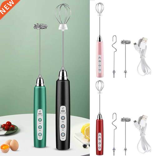 3 Modes Handheld Electric Milk Frother With USB Charger Bubb
