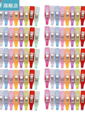 Sewing Tools 90Pcs Sewing Clips Stationery Office Plastic Em