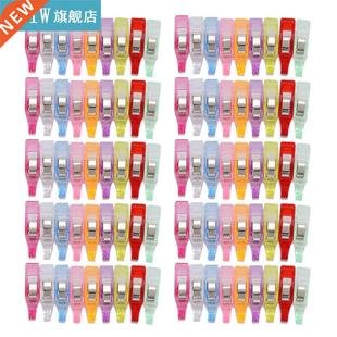 Clips 90Pcs Stationery Office Sewing Plastic Tools
