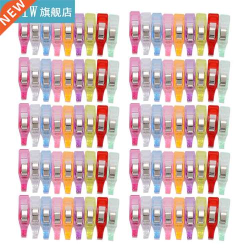 Sewing Tools 90Pcs Sewing Clips Stationery Office Plastic Em